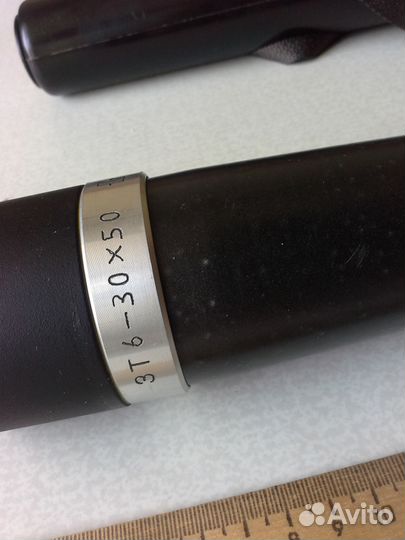 Подзорная труба зт6 30 на 50 оптика отл сост