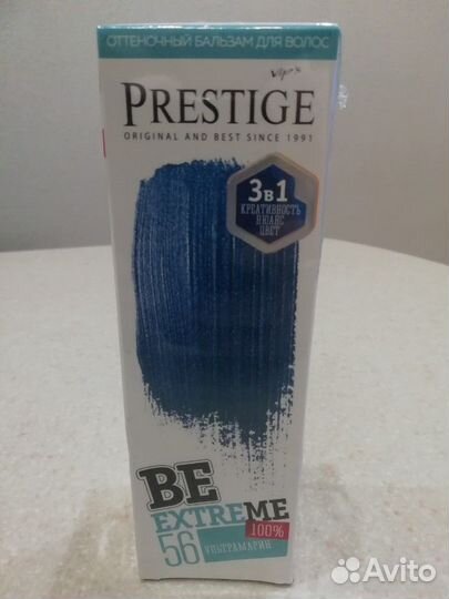 Оттеночный бальзам