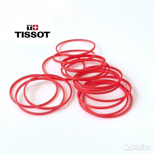 Уплотнительное кольцо для часов tissot, Omega, CK