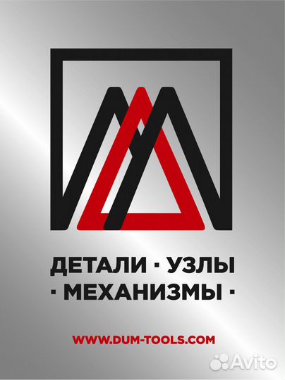 Оператор чпу