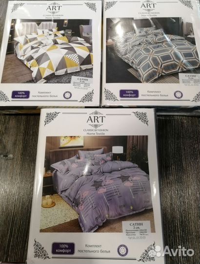 Белье постельное Сатин