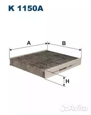 K1150A Фильтр салонный угольный filtron k1150a