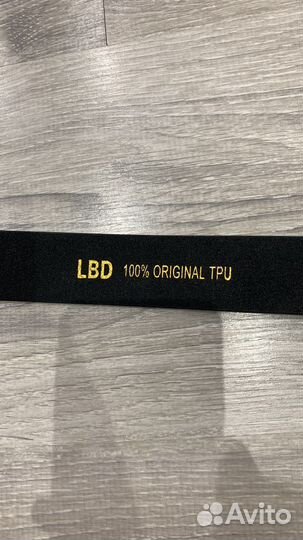 Ремень мужской