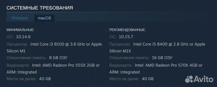 Warhammer 40000: Rogue Trader / Вархаммер (Steam)