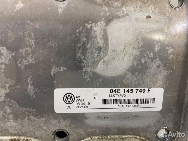 Теплообменник Volkswagen Tiguan