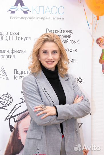 День открытых дверей семейной школы 