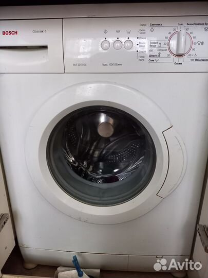 Стиральная машина bosch classixx 5. Узкая 38см