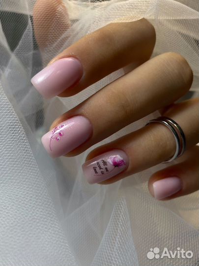 Снятие маникюр покрытие