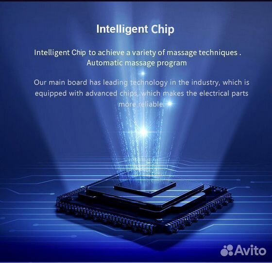 Массажное кресло HD-819 кофейный