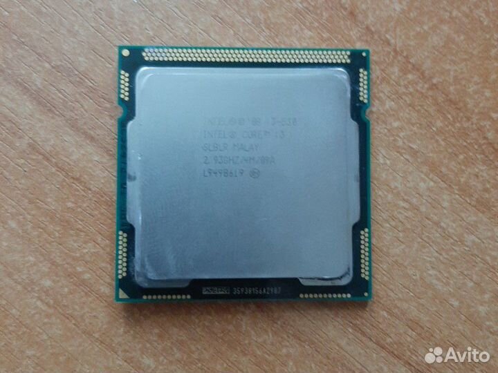 Intel core i3 530