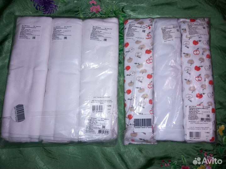 Пелёнки фланелевые Новые Хлопок