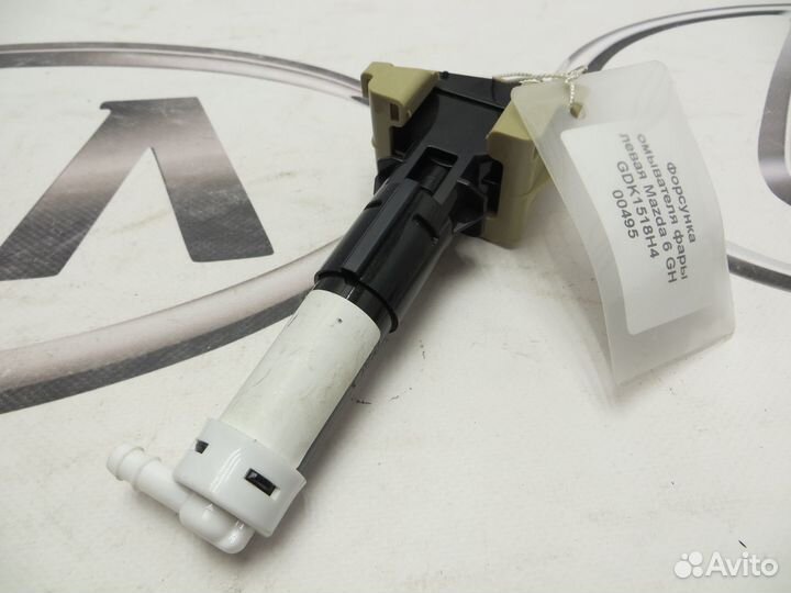 Форсунка омывателя Фар левая Mazda 6 GH