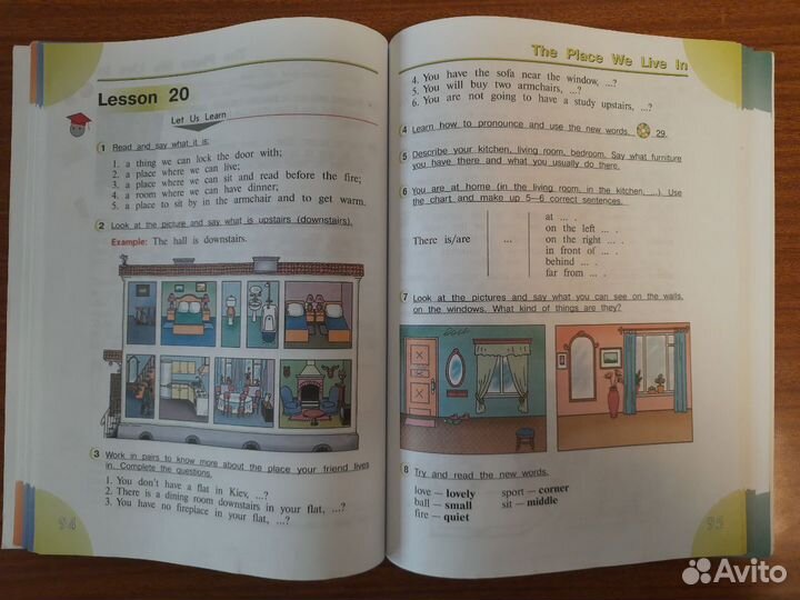 Английский язык Верещагина Учебник 4 класс