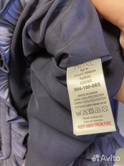 Платье для девочки Next 104