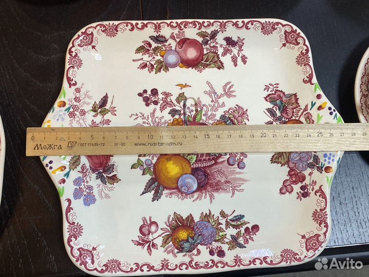 Сервиз Fruit basket,Mason’s