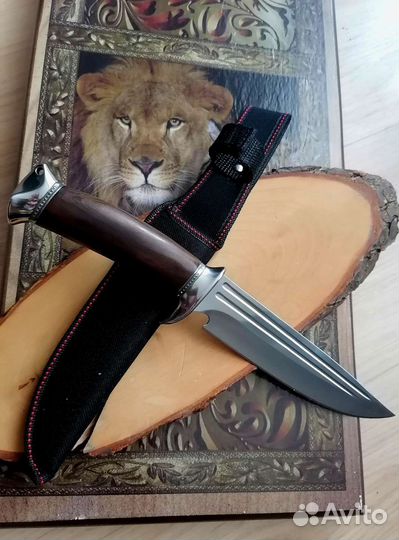 Нож Лев