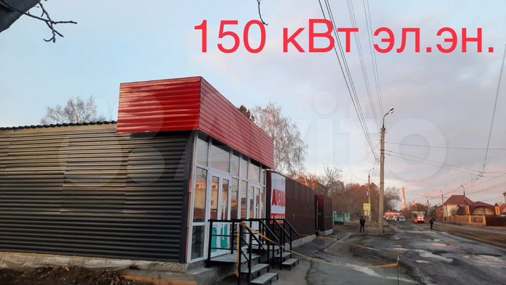 Участок 4 сот. (ИЖС)