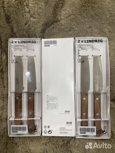 Набор кухонных ножей Lindrig IKEA