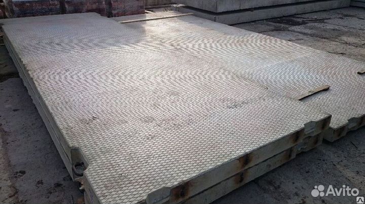 Плита дорожная опт