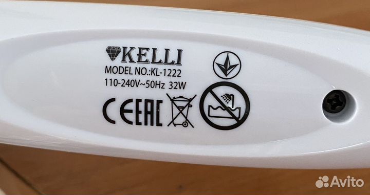 Плойка для волос