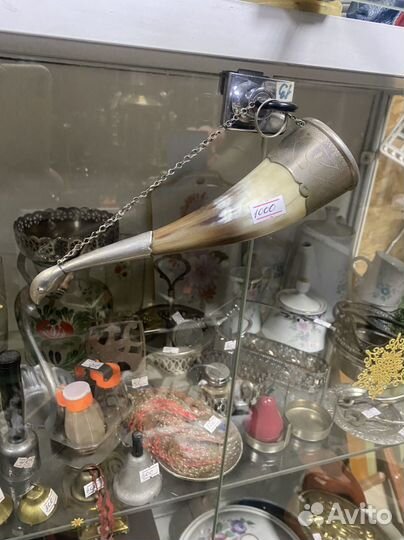 Антикварная лавка Рог