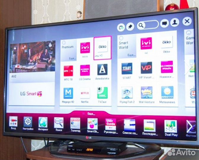 Телевизор LG 42LA620V