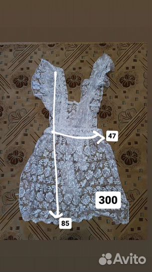 Школьная форма