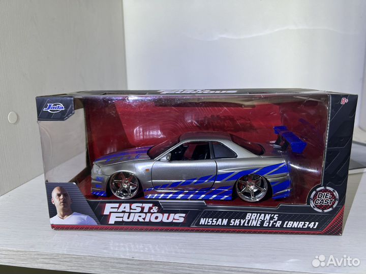 Модели Jada форсаж (fast furious ) 1:24