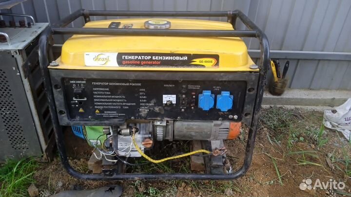 Генератор бензиновый бу