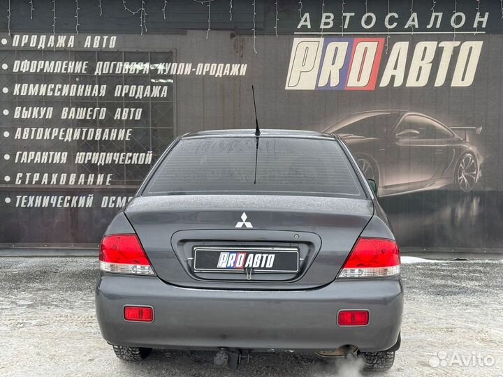 Mitsubishi Lancer 1.6 МТ, 2006, 228 000 км