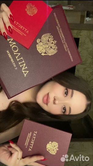 Помощь студентам