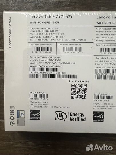 Планшет Lenovo Tab M7 Gen3