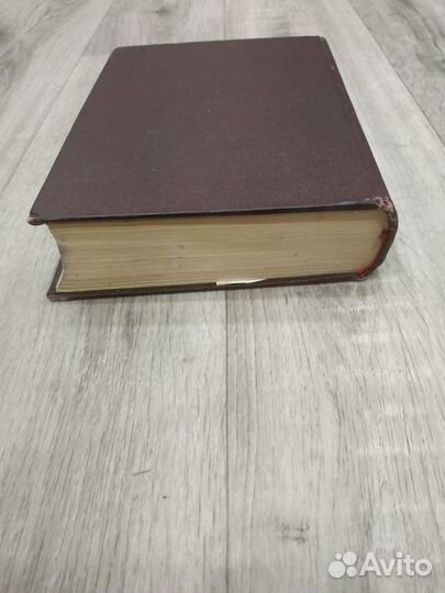 Серия классики науки Мечников