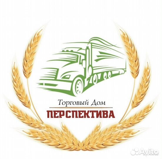 Бухгалтер