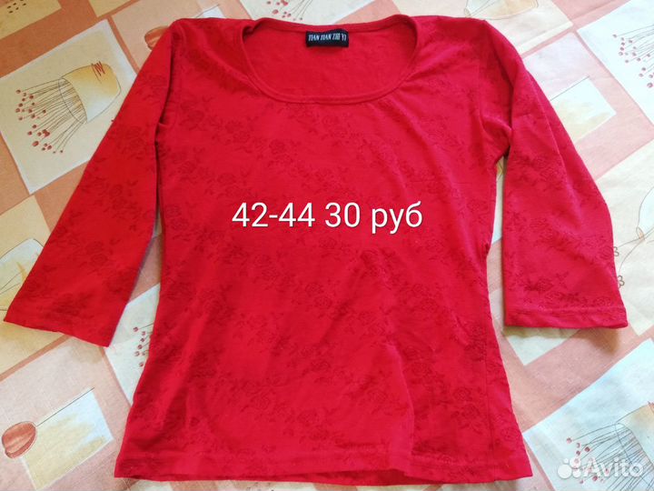 Блузки