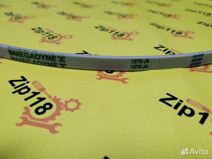 Ремень для стиральной машины Samsung 1270 J4