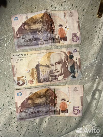 Купюры грузии 5 лари 2017год