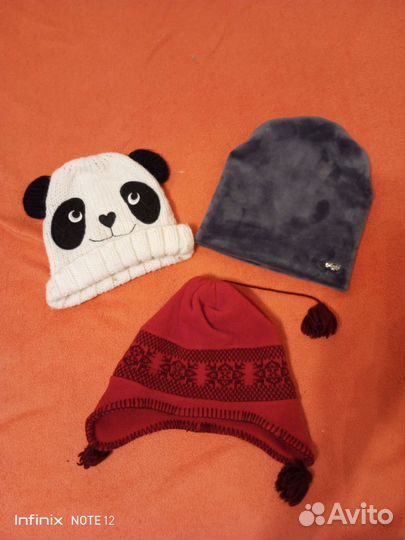 Вещи пакетом