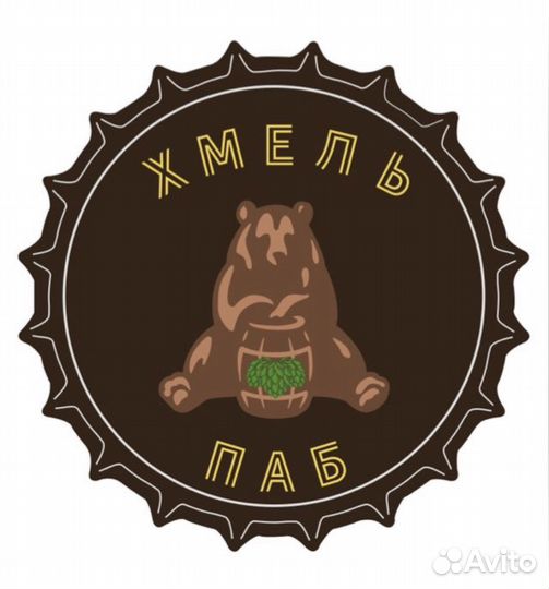 Продавец кассир