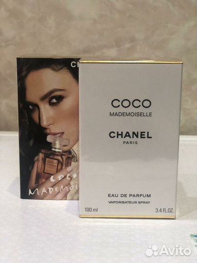 Парфюмерия женская