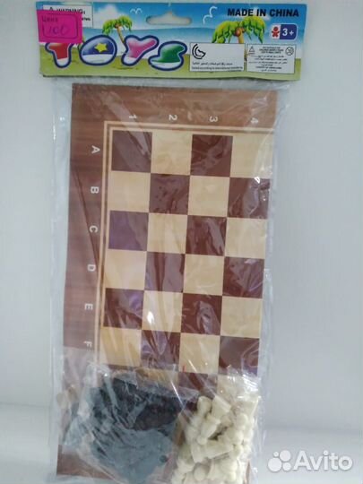 Игры разные новые