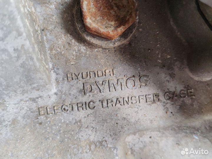 Раздатка Патриот dymos