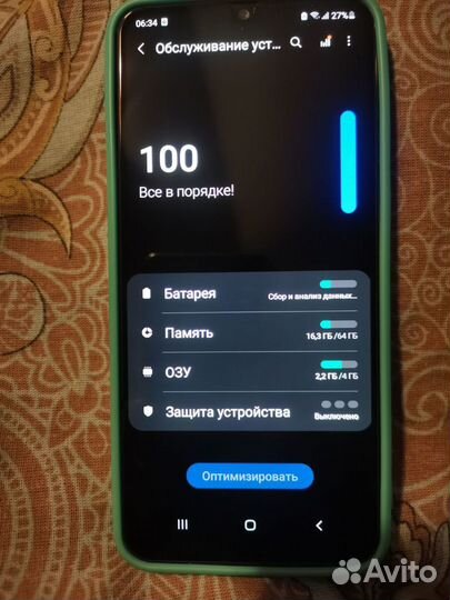 Samsung Galaxy M21, 4/64 ГБ