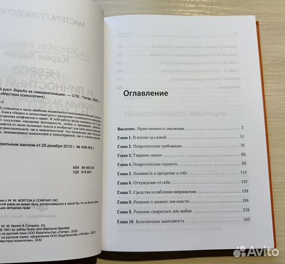 Книги пакетом