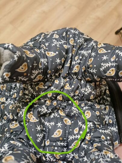 Зимний комбинезон для собак XS