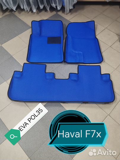 EVA коврики 3D с бортами Haval F7x