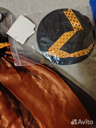 Карнавальный костюм Ведьмочка