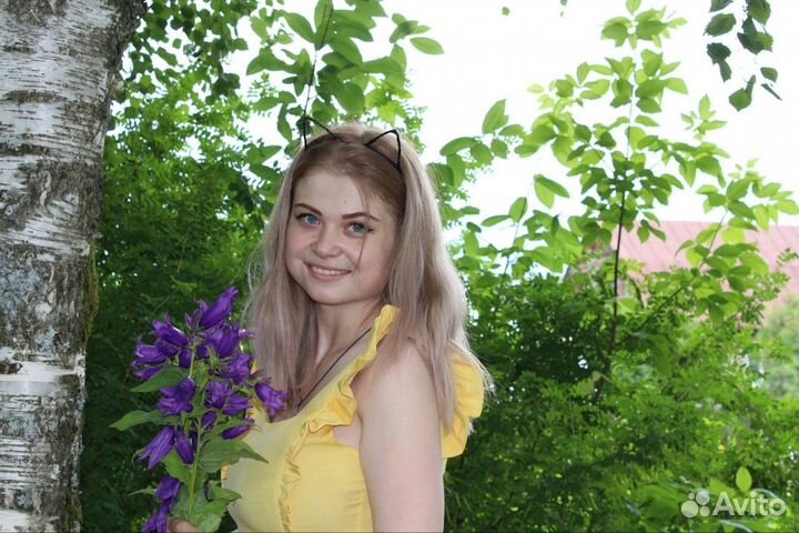 Любая работа, подработка