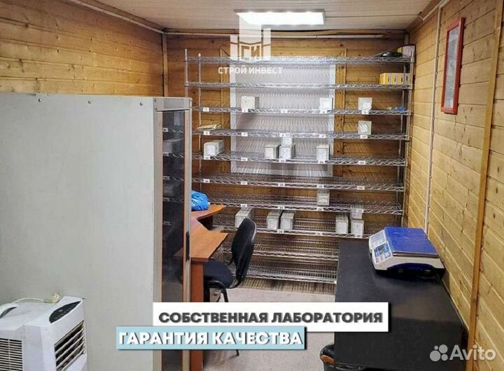 Бетон с доставкой