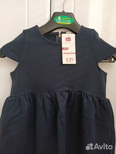 Платье трикотажное новое